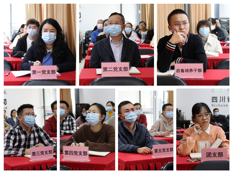 集團(tuán)公司黨委開展“葆百年合作初心、喜迎黨的二十大”10月主題黨日活動 (3)(1).jpg